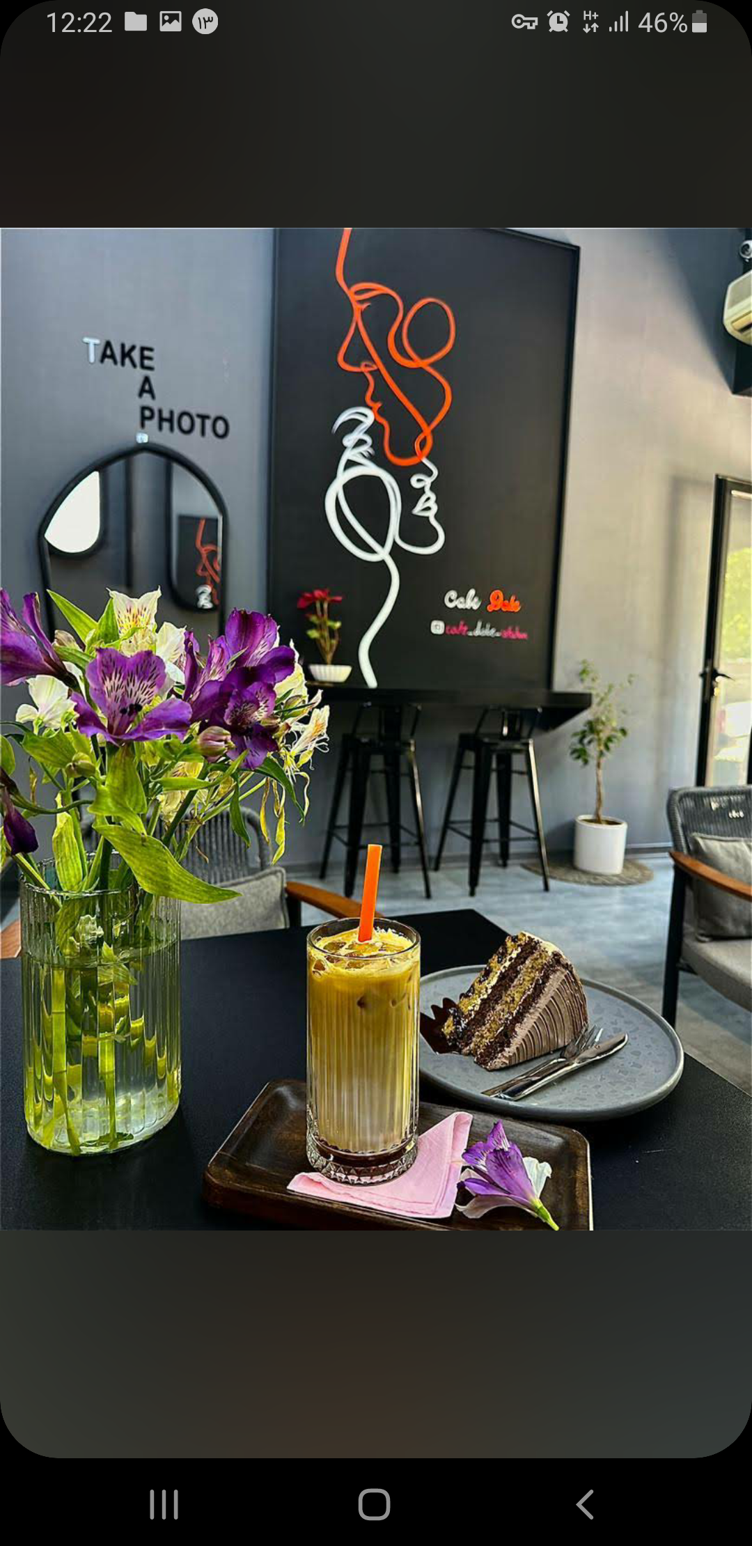 تصویر رستوران